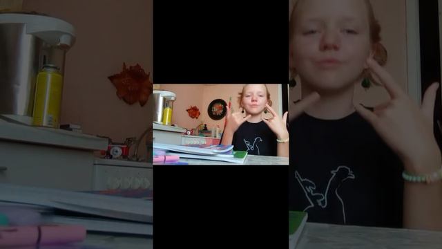 обзор на канцелярию смотреть онлайн