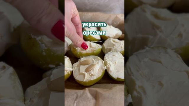 Готовим с знакомыми