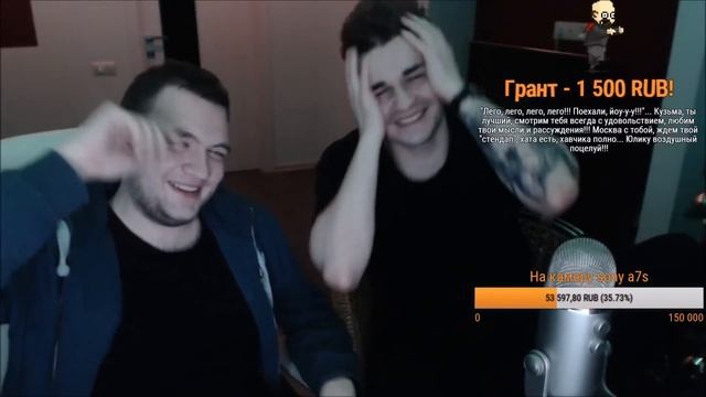 [стрим 18/1/17] смотреть онлайн