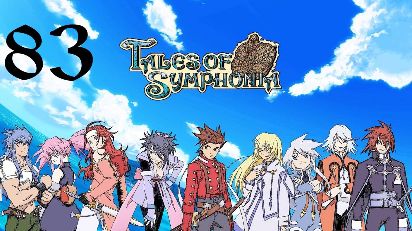 Tales of Symphonia | Прохождение | GC | Часть 83 | Kratos и Origin смотреть онлайн