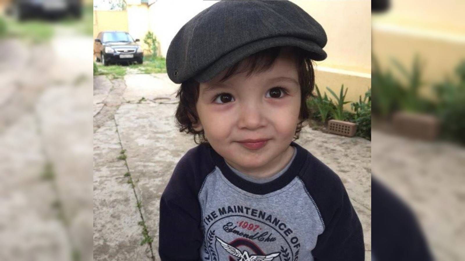 Али с днём Ангела тебя