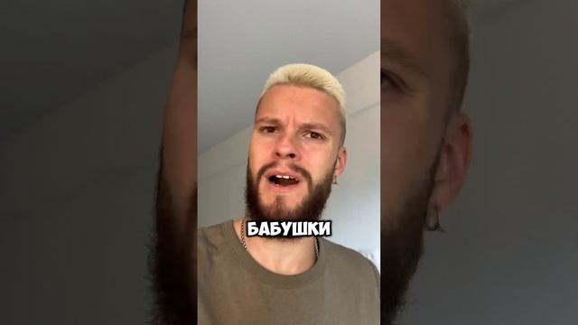 КАКАЯ У ТЕБЯ СЕМЬЯ? #обществознание #огэ смотреть онлайн