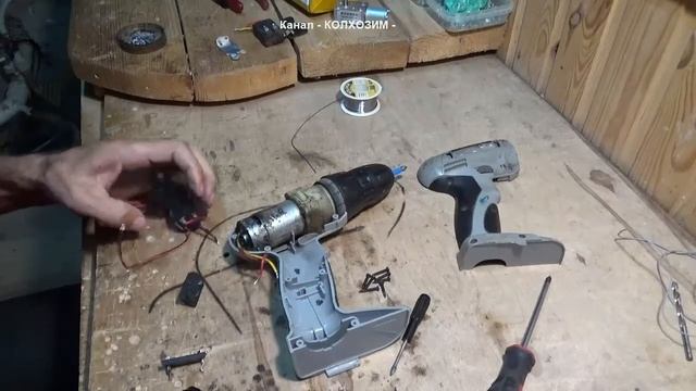 Замена Кнопки Шуруповёрта ИнтеРскол, плюс делаем подсветку смотреть онлайн