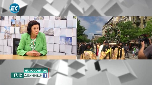 Зорница Илиева, международен анализатор смотреть онлайн