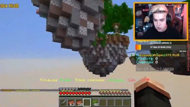 10 IQ МОМЕНТЫ С ИГОРЕМ НА БЕД ВАРСЕ!!! 2 ЧАСТЬ !!! смотреть онлайн