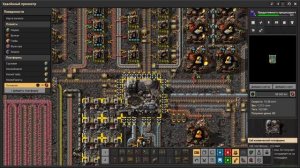 Factorio. Разрушенная планета