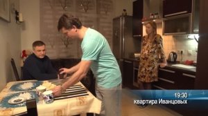 Детектив Насонов - Дочь-ошибка