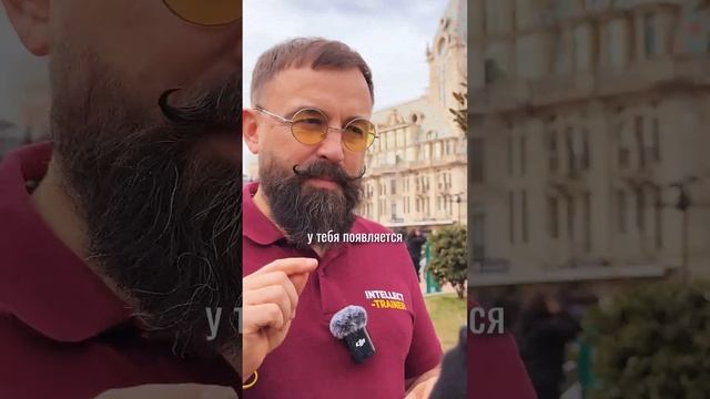 Скука – Это СИГНАЛ!