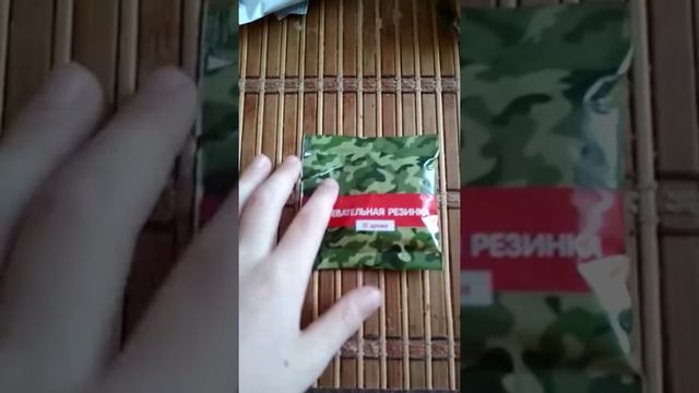 Разбираю сухпаек!!!!! смотреть онлайн