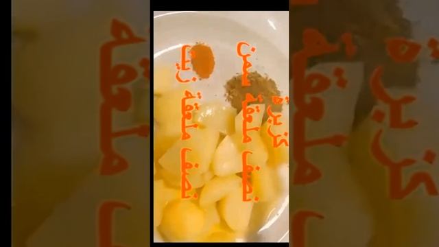 مهروسة مطعم смотреть онлайн