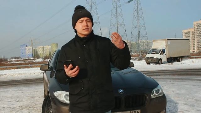 Стоимость обслуживания бмв 5 серии. Bmw 5 F10 обзор.