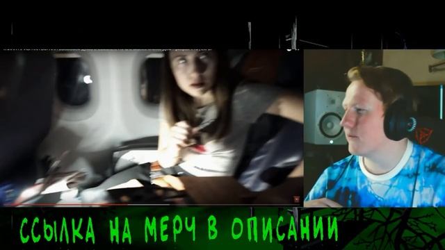 DK ПЕРЕДРАЗНИВАЕТ ПЬЯНЮЩУЮ В МЯСО ЕЛЛИ В ЩИ И ЕЕ ПАРНЯ! смотреть онлайн