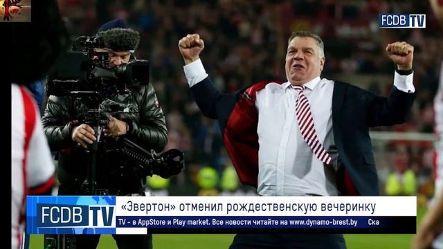 FCDB NEWS. FOOTBALL: Павел Павлюченко – лучший вратарь сезона смотреть онлайн