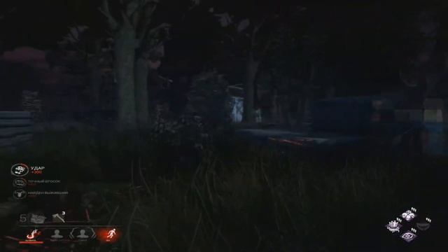 WTF montage by Dead by Daylight | #6 смотреть онлайн