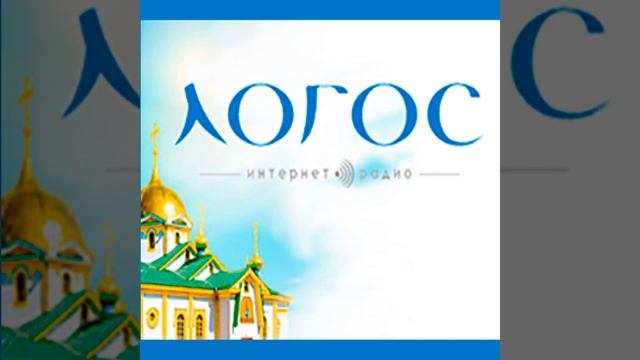 Неополитическая история Новосибирска и Новосибирской области