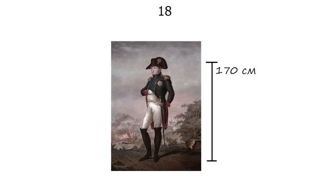 ВСЕ распространённые ЗАБЛУЖДЕНИЯ за 9 минут. смотреть онлайн