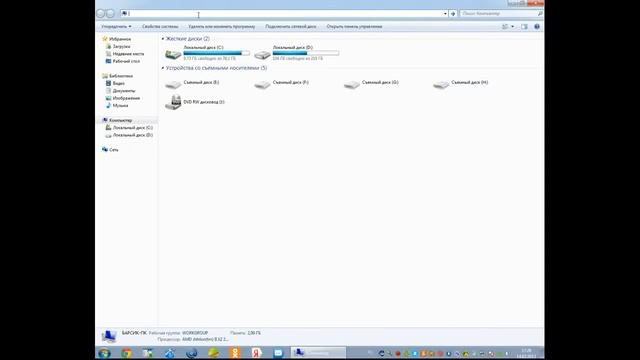 Туториал Как установить скин для майнкрафт смотреть онлайн