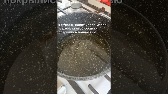 Кухня для работы