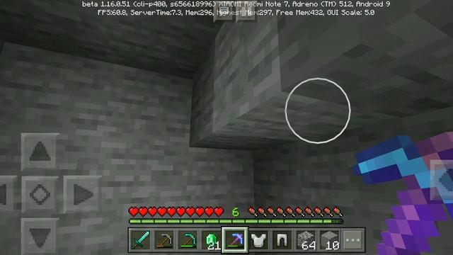 Бедроковая Коробка как у Аида? Битва с братом, я победил?