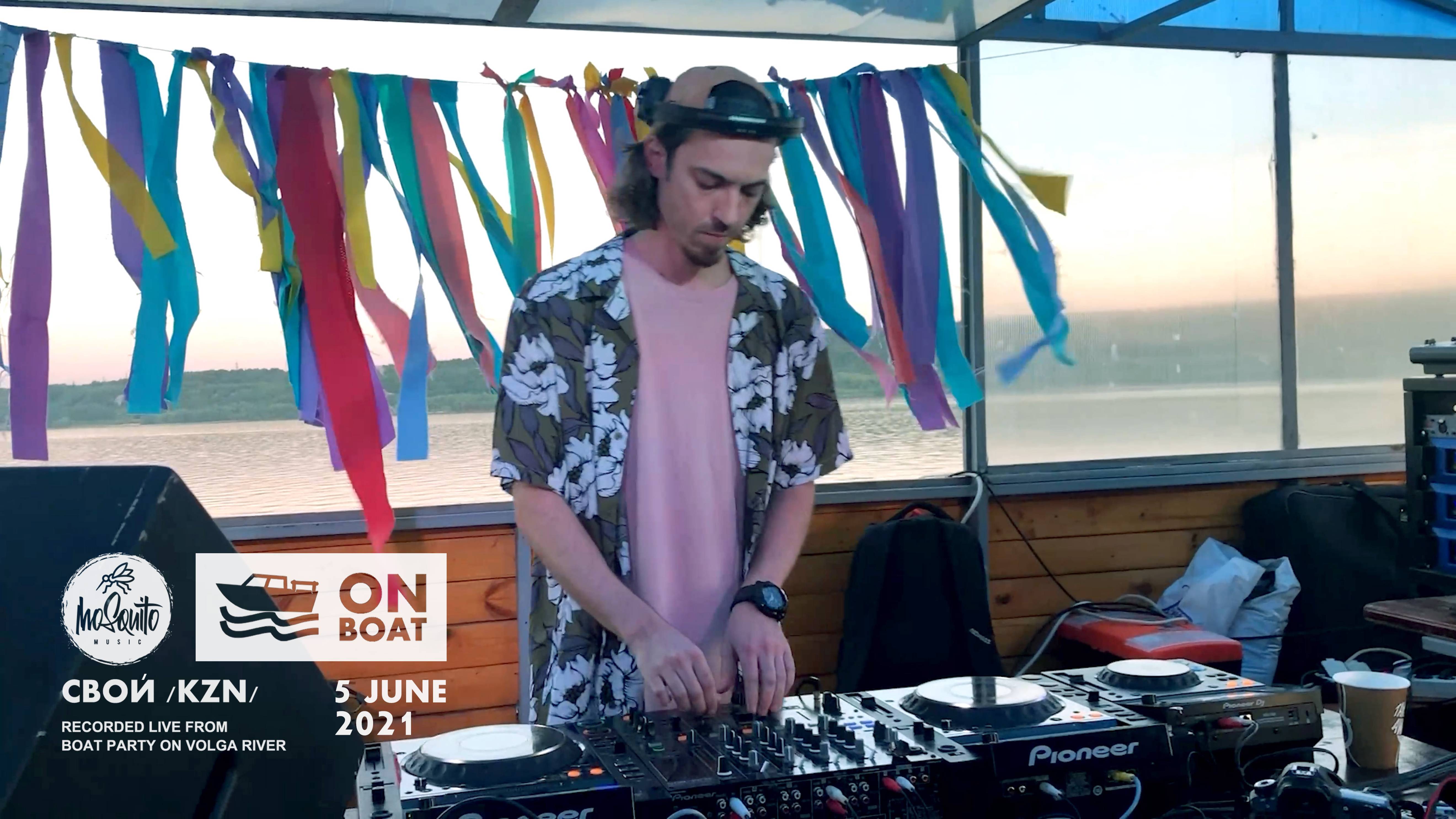 Mosquito On Boat 2021 - Свой (M.I.R., KZN) | Minimal House Mix