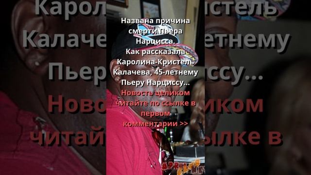 Горе пришло внезапно смотреть онлайн