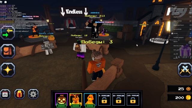 КАК ПОЛУЧИТЬ НОВОГО НАЙТМАР ЮНИТА В five nights td смотреть онлайн