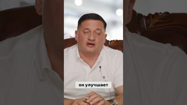 Невероятный комплекс Кальций, Магний и Цинк для Настроения смотреть онлайн