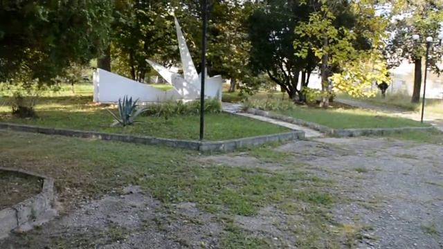 Парк Гуда и Ута смотреть онлайн