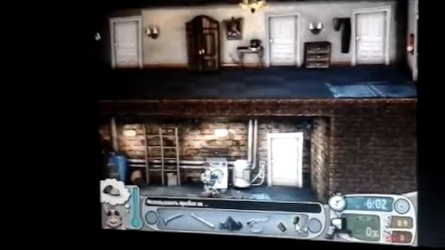 Как достать соседа 3 сезон 4 серия смотреть онлайн