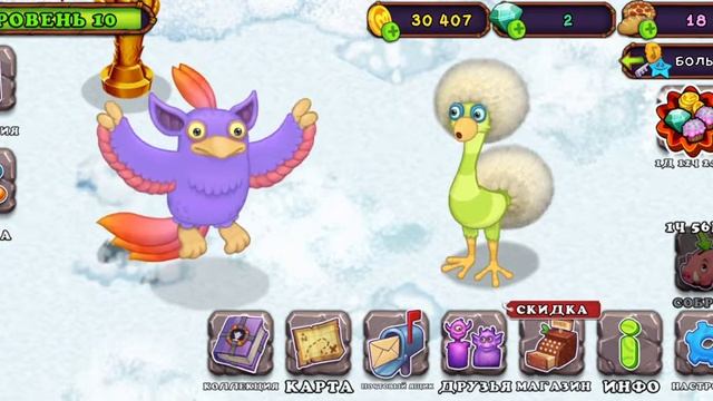 легптица и дендиптица смотреть онлайн