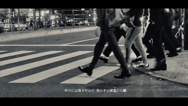 聖者の行進 / trifle surf(lyric video) смотреть онлайн