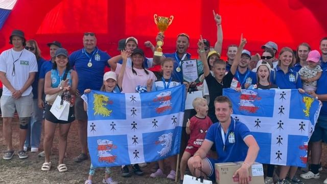 ЦентрНизино