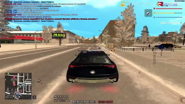 ООО нет что тут происходит??? смотреть онлайн