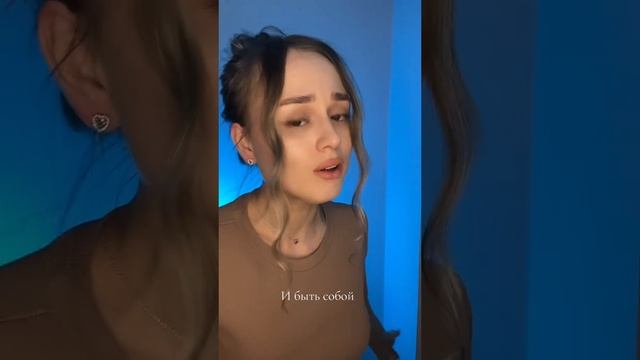 Анастасия Сотникова смотреть онлайн