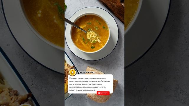 Куриный бульон против простуды: действительно ли он помогает? смотреть онлайн