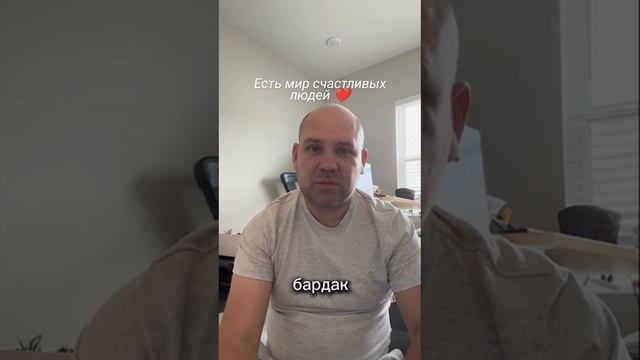 09-01-2025 смотреть онлайн
