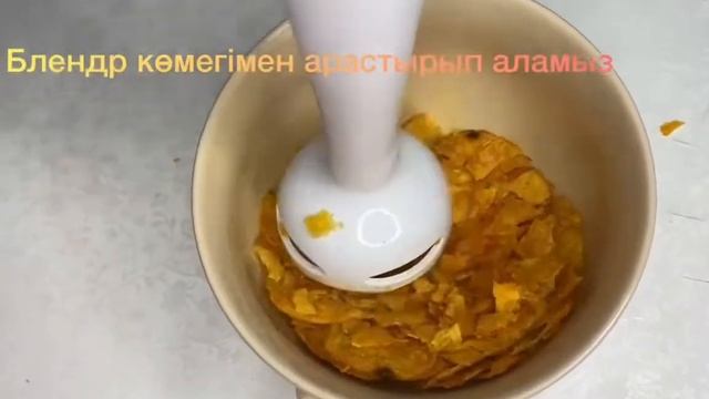 Үй жағдайында 30 минутта KFC дайындау | Аспаз LIFE | жылдам, әрі оңай смотреть онлайн