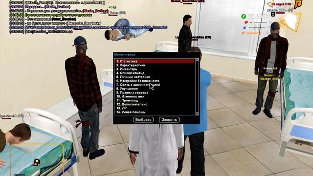 Artur_Escobar | Radmir RP сервер 2 | Плохой админ Смузи смотреть онлайн