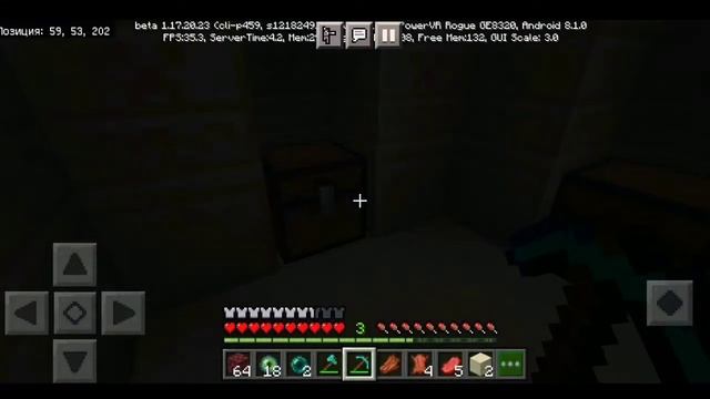 Первое прохождение майнкрафт #4-5 ФИНАЛ смотреть онлайн