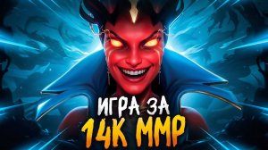 lens - ЛЕНС АПНУЛ 14.000 ММР