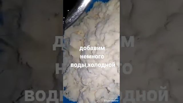 Песочные самсы смотреть онлайн