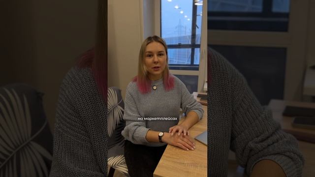 Рассрочка на маркетплэйсах негативно влияет на кредитную историю