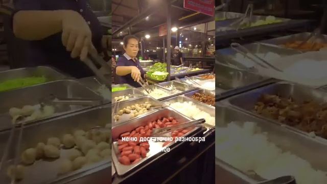 Безлимитная еда в Тайланде смотреть онлайн