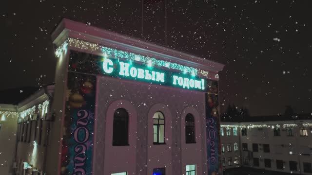 Новогоднее поздравление Главы Карачаево-Черкесской республики Рашида Темрезова (2024 г.) смотреть онлайн