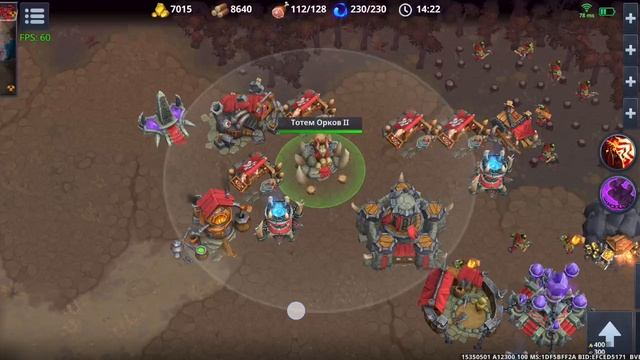 War Legends. Гайд для новеньких