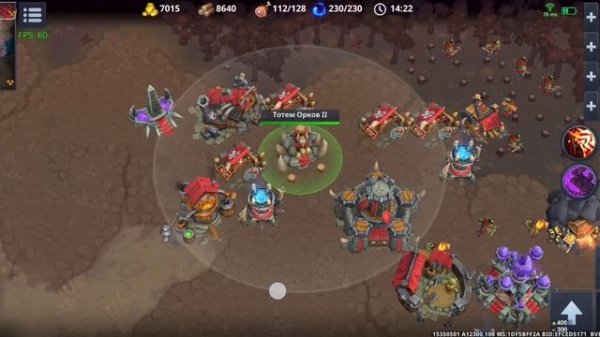 War legends. Гайд для новеньких