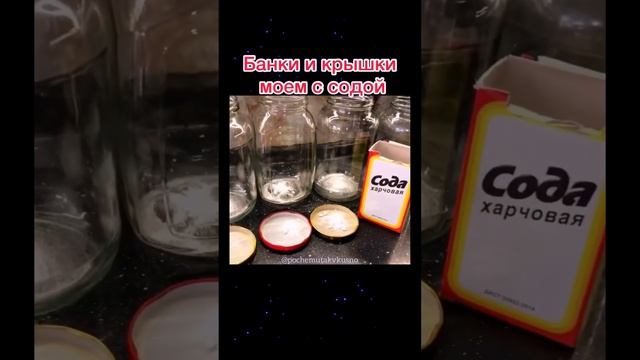 Квашеные помидоры на зиму! Этот рецепт просят Все!!! смотреть онлайн