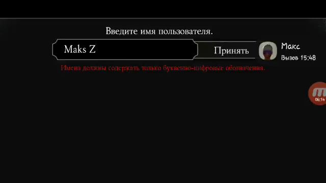 Мортол комбат x !!!!???? смотреть онлайн