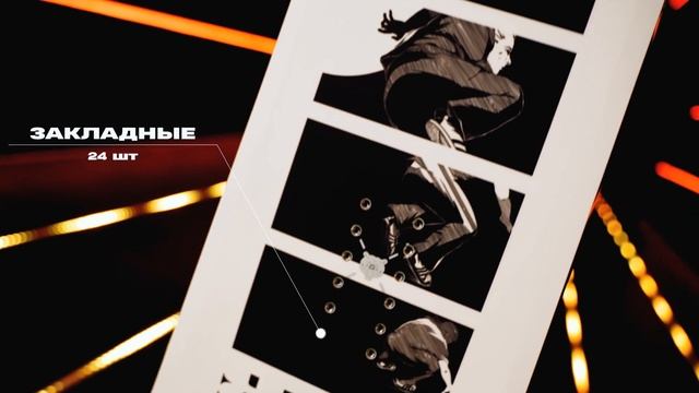 TERROR PRODUCT REVIEW 22/23. Сноуборд BOSS