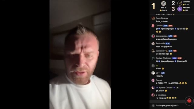 Самвел И Коля Скандал Сытник Уже Засрал Квартиру Адамяна Нервирует Выгоняет Будет Жить На Игрени смотреть онлайн